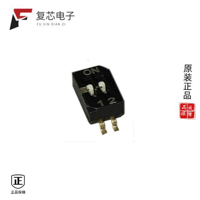原厂正品218-2LPS全新SWITCH SLIDE DIP SPST 25MA 24V