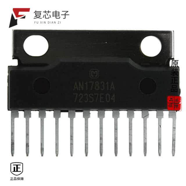原厂正品AN17831A全新IC AMP CLASS AB STEREO 44W 12S