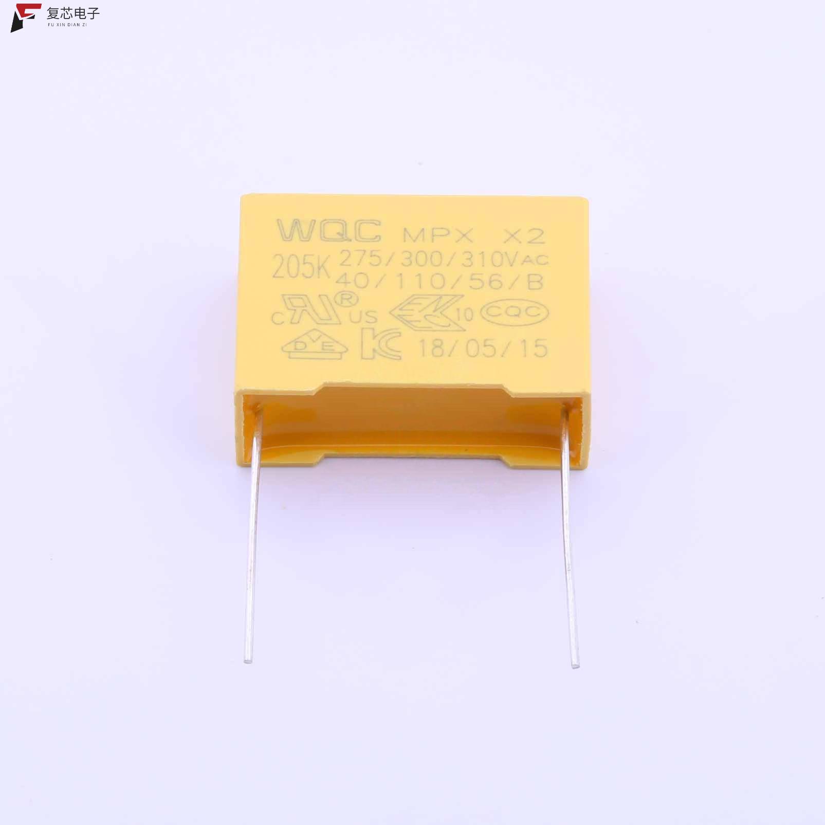 原厂正品C50Q3205KF2L230210全新安规电容 ±10% 2μF 31