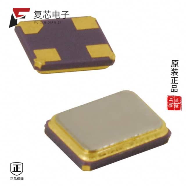 原厂正品NX2520SA-16MHZ-STD-CSW-4全新CRYSTAL 16.000