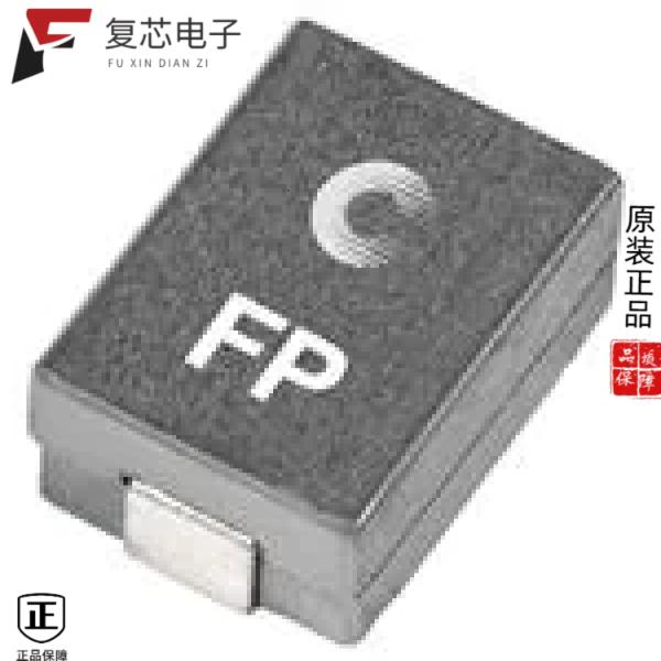 原厂正品FP2-D120-R全新FIXED IND 120NH 37A 0.26MOHM