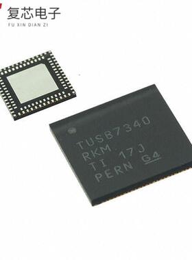 原厂正品TUSB7320RKMR全新IC HUB CONTROLLER USB 100W