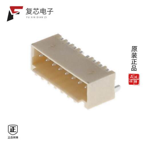 全新正品15SH-B-08-TR-T/R|15SH-B-09-TR-SMT-T/R
