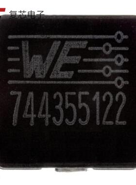 原厂正品744355122全新FIXED IND 200NH 32A 0.35MOHM