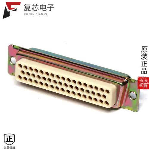 全新正品DCMZ37PNK87|DCP37S|DCMZ53514-4699