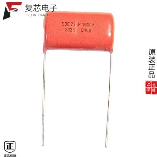全新正品716P10256JD3|716P10454LA3|715P68358MD3