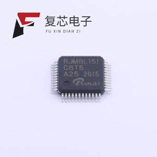 全新正品RJM8L151C8T6Y|RJM8L151F6P6R