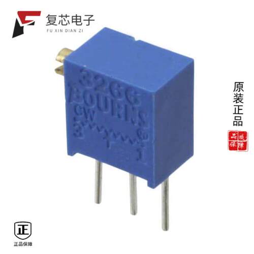 全新正品3266Z-1-204LF|3266Z-1-204|3266Z-1-203LF