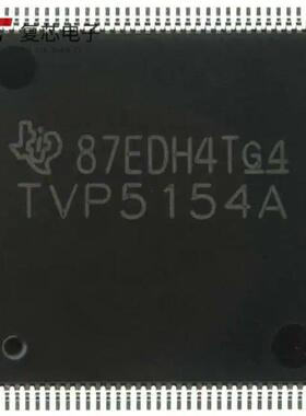 原厂正品TVP5157PNPR全新IC DECOD VIDEO PAL/NTSC 128
