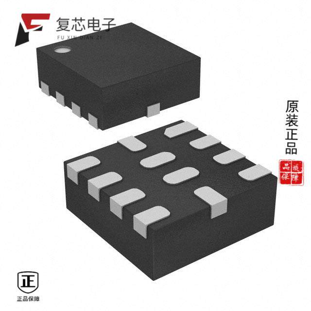 原厂正品MP2130DG-LF-P全新IC REG BUCK ADJ 3.5A 12QFN