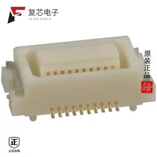 20DS 0.5V 全新正品 26DP 3.0 2.5 DF17