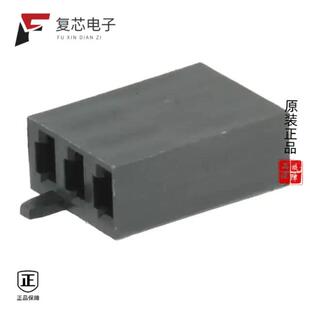 全新正品87159-4|87159-7|87133-9