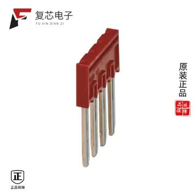 全新正品3001592|3001514|3001556