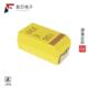 T495D337K006ATE100全新CAP TANT 330UF 原厂正品 10%