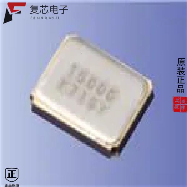 原厂正品CX3225CA12000D0KPSC1全新CRYSTAL 12.0000MHZ