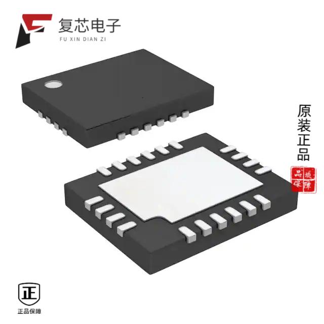 原厂正品LTC2657CUFD-H12#PBF全新IC DAC 12BIT V-OUT