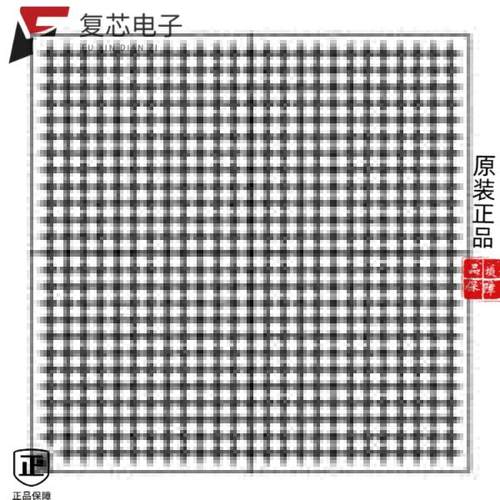 原厂正品MCIMX6D6AVT08AE全新I.MX6D ROM PERF ENHAN