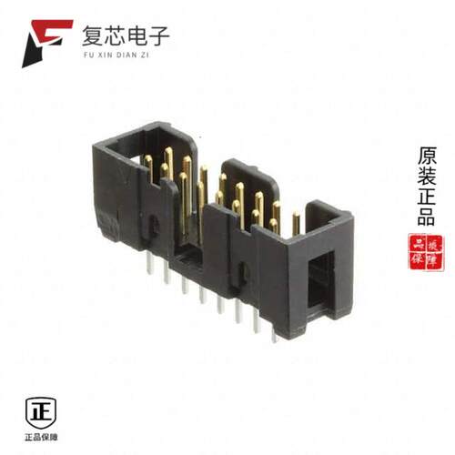 全新正品N2516-6002-RB|N2516-5002-RB|N2516-5003-RB