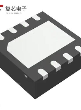 原厂正品FM25V20A-DGQ全新IC FRAM 2MBIT SPI 40MHZ 8T