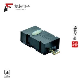 原厂正品D2LS-11全新SWITCH SNAP ACT SPST-NO 1MA 6V