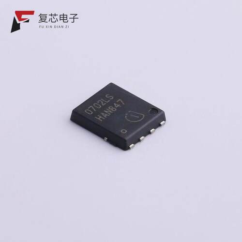 全新正品BSC0702LS|BSC0702LSATMA1|BSC0703LS