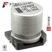 35V 原厂正品 470UF 20% UUG1V471MNQ1MS全新CAP ALUM