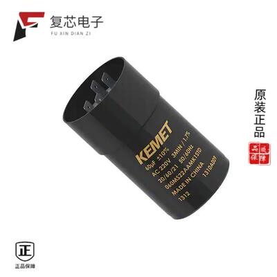 全新正品160MS12AAMK1STD|44AHFP5300ZC0J|274AC35500AA0J