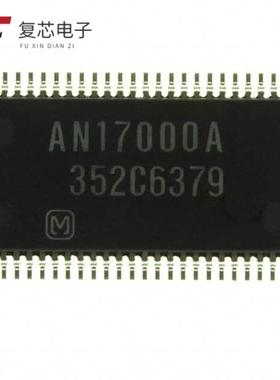 原厂正品AN17000A-BF全新IC AMP CLASS AB STEREO 1W 5