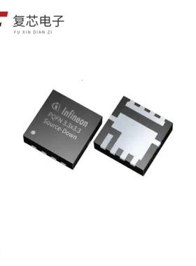 原厂正品IQE006NE2LM5ATMA1全新MOSFET N-CH 25V 41A/2