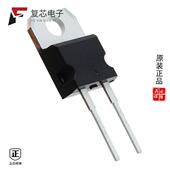 30A 原厂正品 TO220AC PURP 1KV STTH3010D全新DIODE GEN