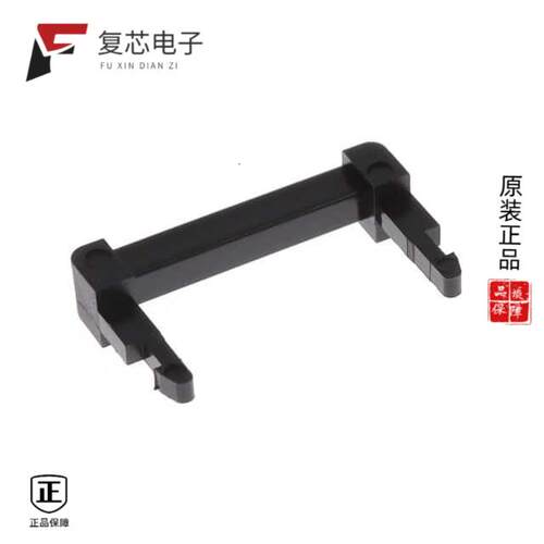 全新正品2FSR-14|2FSR-16|2FSR-20
