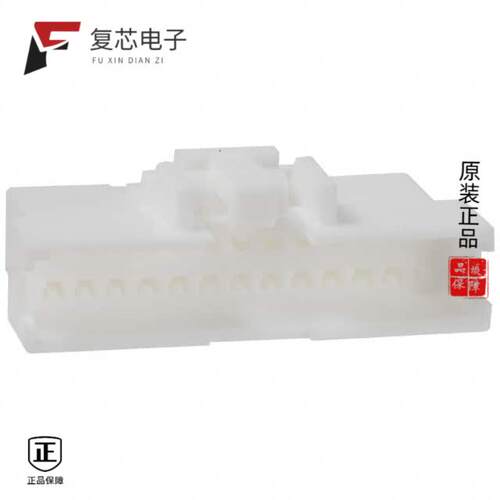 全新正品DF1B-26DEP-2.5RC|DF1B-26DP-2.5DSA(01)
