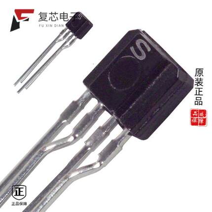 原厂正品IS471FE全新LIGHT DETECTOR OPIC 940NM