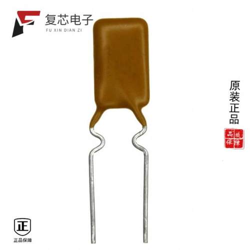 原厂正品RUEF110全新PTC RESET FUSE 30V 1.1A RADIAL