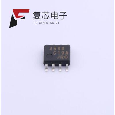 全新正品NJM4580E-TE1|NJM4580M-TE1|NJM4580DD