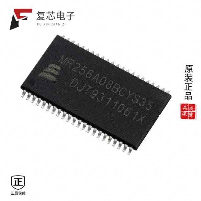 原厂正品MR1A16AYS35全新IC RAM 2MBIT PARALLEL 44TSO