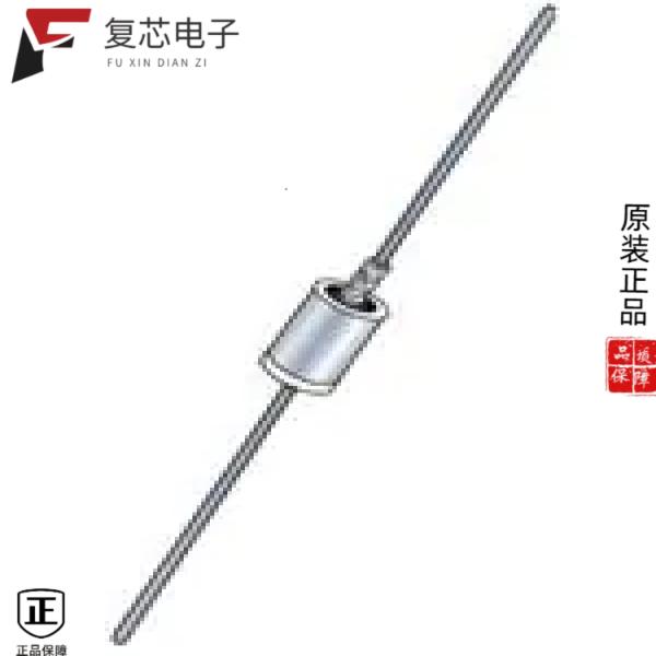 原厂正品1N5640A全新TVS DIODE 17.1VWM 27.7VC DO13