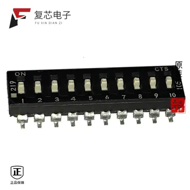 原厂正品219-10MS全新SWITCH SLIDE DIP SPST 100MA 20V