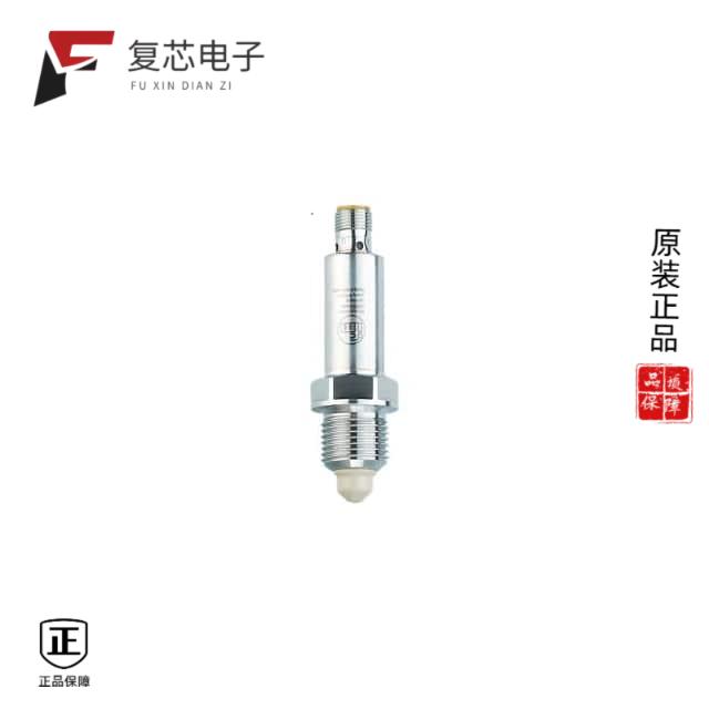 原厂正品LMC100全新BINARY LEVEL SENSOR; PNP/NPN; SW