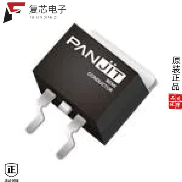 原厂正品MBR20H150YD_L2_00001全新ULTRA LOW IR SCHOT