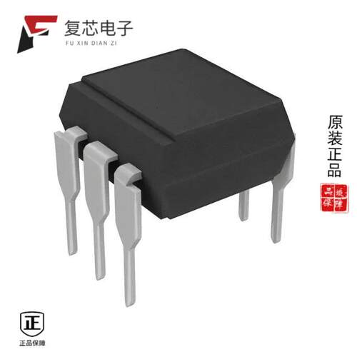 全新正品IL4118|IL4118-X006|IL4118-X007T