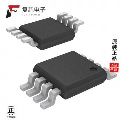 原厂正品ISL97519AIUZ全新IC REG BOOST ADJ 1.5A 8MSOP