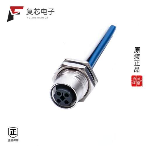 全新正品M12T-04PFFS-SF8B15|M12T-04BMMB-SL7002