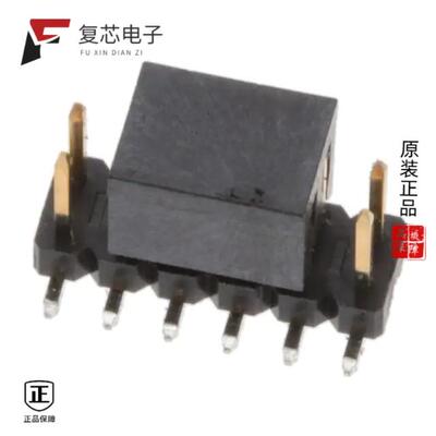 全新正品2842142-6|2842144-2|2842144-5