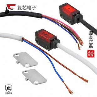 THRU BEAM 原厂正品 OPEN L211全新SENSOR NPN COL