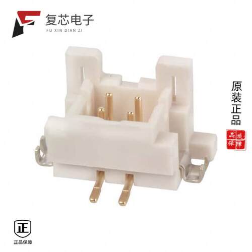 全新正品DF11G-4DP-2V(50)|DF11G-8DP-2V(50)|DF11G-32DP-2V(50)