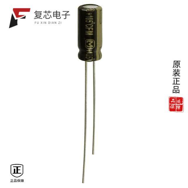 原厂正品EEU-FM1V330全新CAP ALUM 33UF 20% 35V RADIAL,电子元器件市场,微处理器/微控制器/单片机,淘宝优惠券,粉丝福利购,淘宝优惠卷