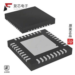 SYNTHESIZER VFQFPN STW81200T全新IC 原廠正品