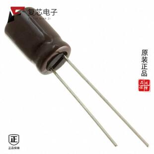 EKY 20% 250ELL221MHB5D全新CAP 220UF ALUM 原厂正品