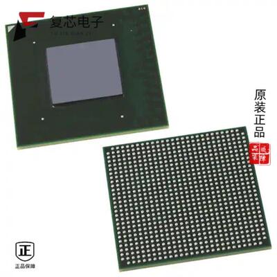 全新正品EP2AGX65DF29I5N|EP2AGX65DF29I5G|EP2AGX65DF29I3G